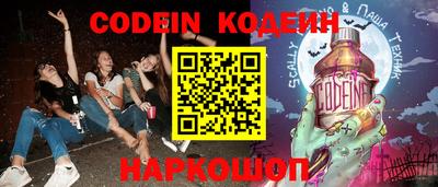 прущая мука Старая Купавна