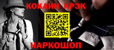 прущая мука Среднеуральск