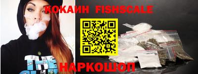 герыч Славгород