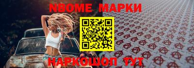 кокаин перу Славянск-на-Кубани