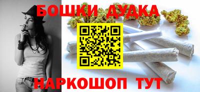 кокаин перу Славянск-на-Кубани