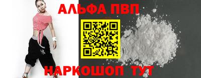 прущая мука Среднеуральск