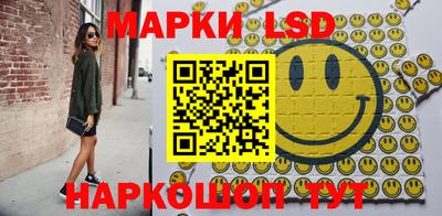 герыч Славгород