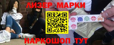 герыч Славгород