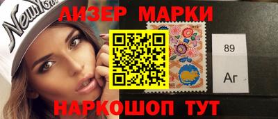 дурь Сланцы
