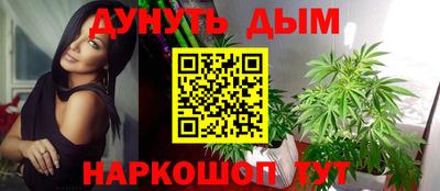 кокаин перу Славянск-на-Кубани