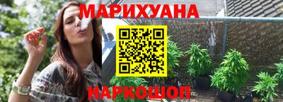 прущая мука Старая Купавна