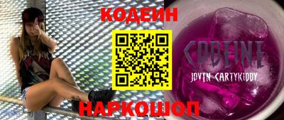герыч Славгород