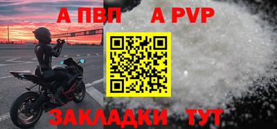 герыч Славгород
