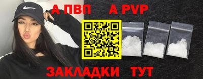 кокаин перу Славянск-на-Кубани
