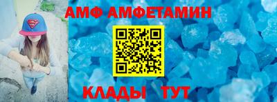прущая мука Старая Купавна