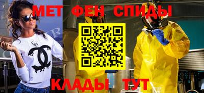 герыч Славгород
