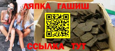 кокаин перу Славянск-на-Кубани