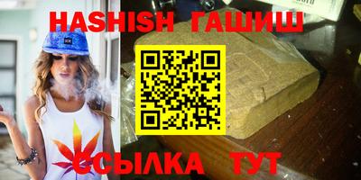 герыч Славгород