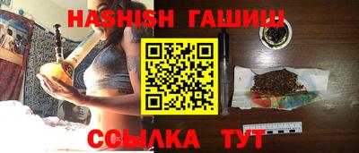прущая мука Среднеуральск