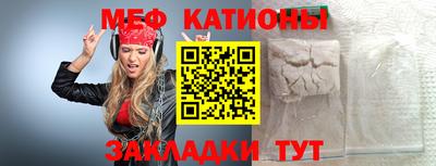 герыч Славгород