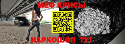 кокаин перу Славянск-на-Кубани